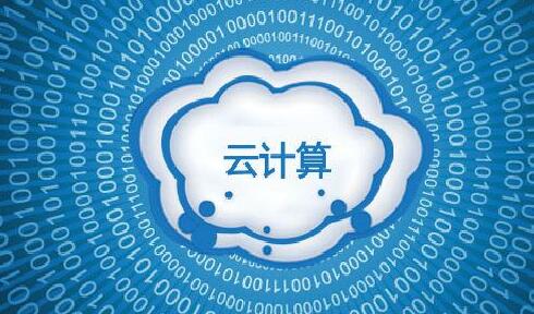 飛視美云視頻會(huì)議平臺(tái)引領(lǐng)未來(lái)商務(wù)溝通模式