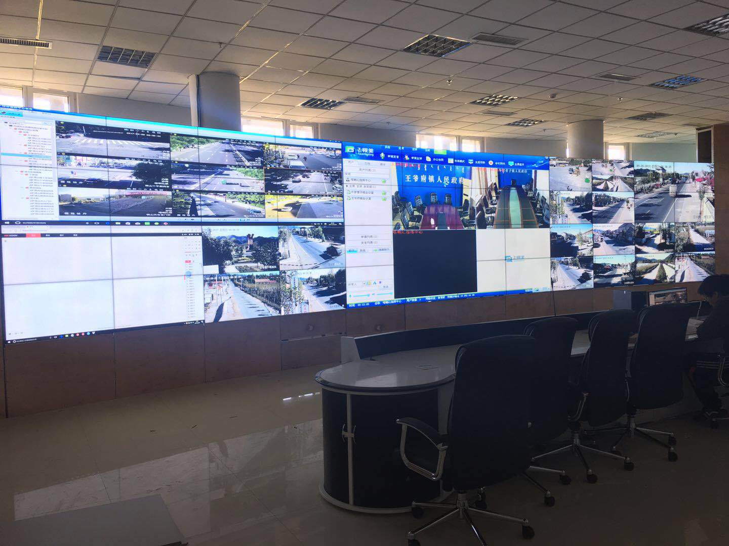 遠程視頻通信云提高企業(yè)辦公效率