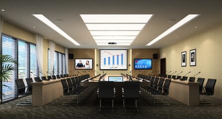 特大型高清會(huì)議室效果圖