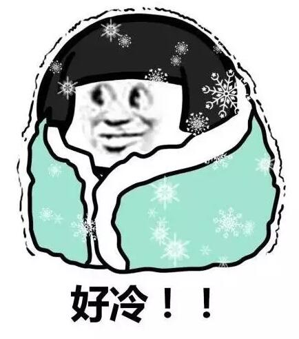 視頻會議成為上班族抵御嚴(yán)寒的利器